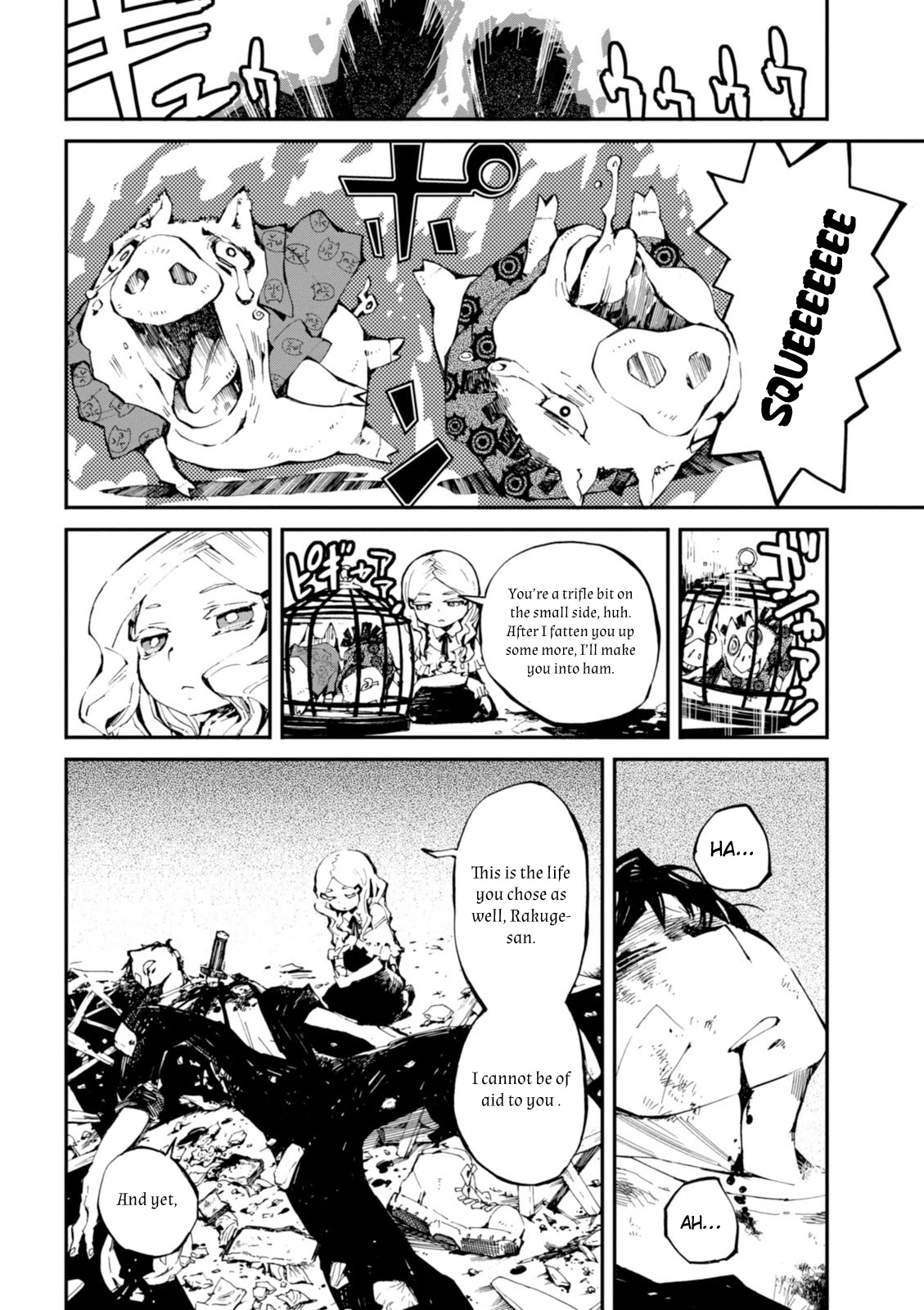 Macchi Shoujo Chapter 5 page 17 - Chapter 5: A Holiday of Fantasy