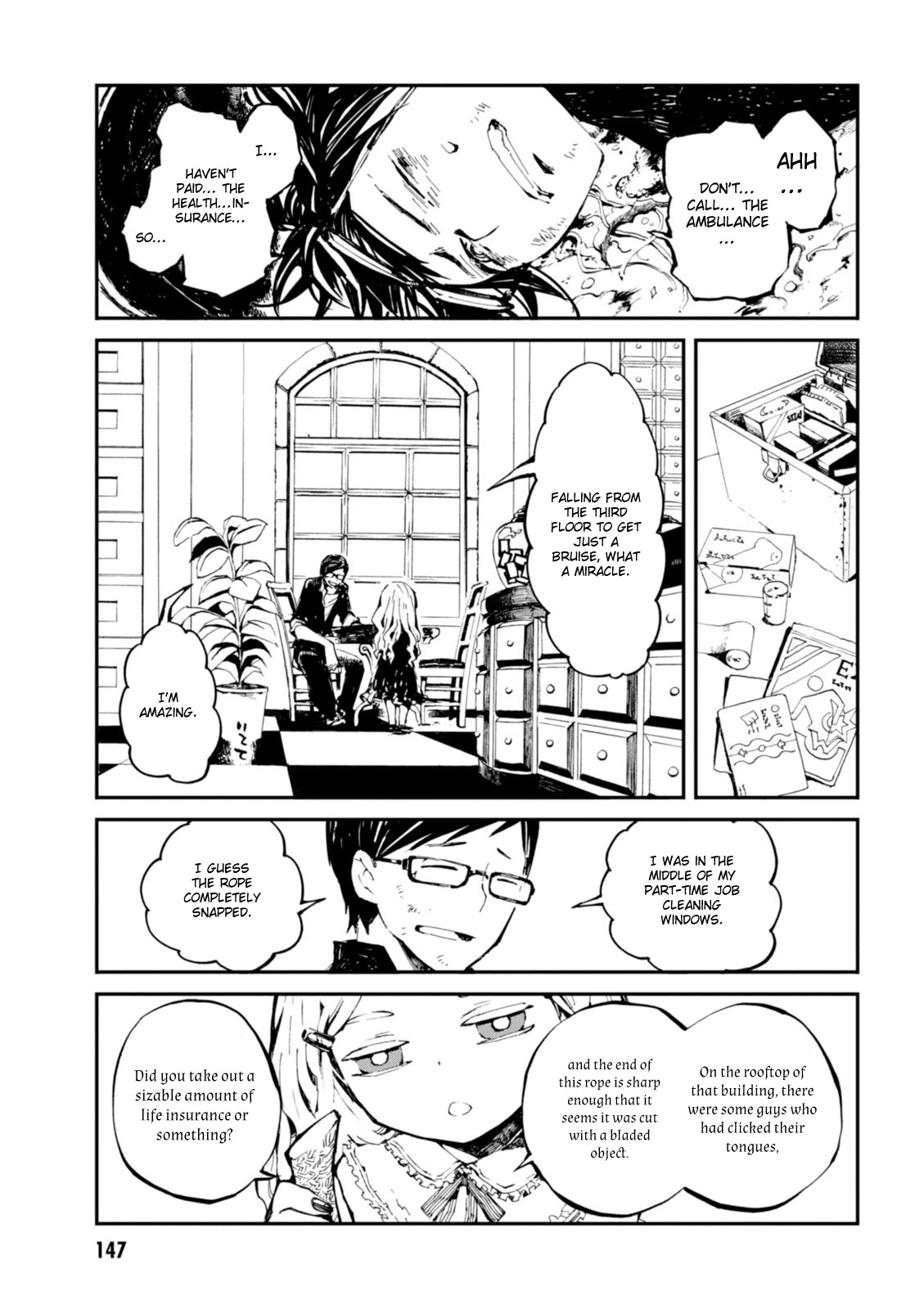 Macchi Shoujo Chapter 5 page 6 - Chapter 5: A Holiday of Fantasy