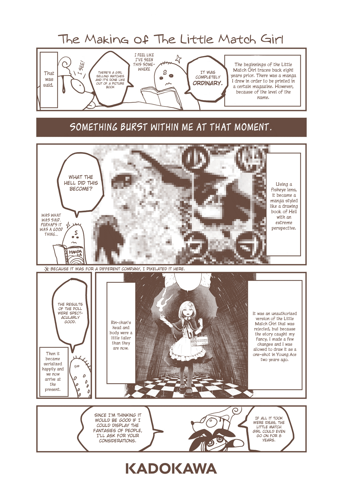 Macchi Shoujo Chapter 6.5 page 3 - Chapter 6.5