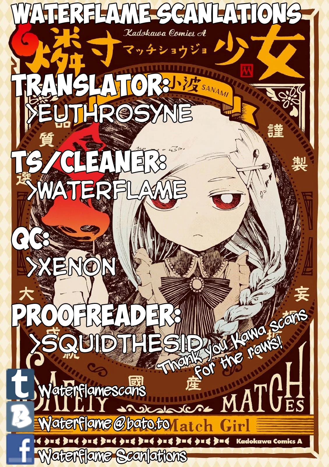 Macchi Shoujo Chapter 6 page 1 - Chapter 6: True Wish