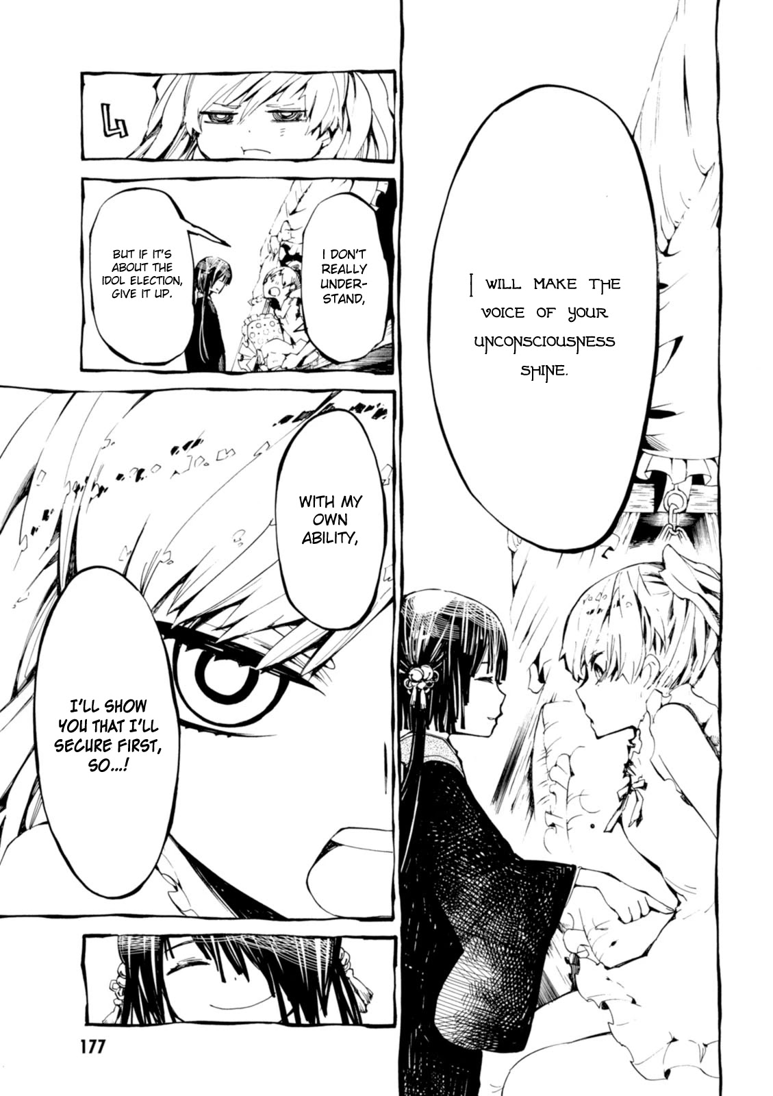 Macchi Shoujo Chapter 6 page 12 - Chapter 6: True Wish