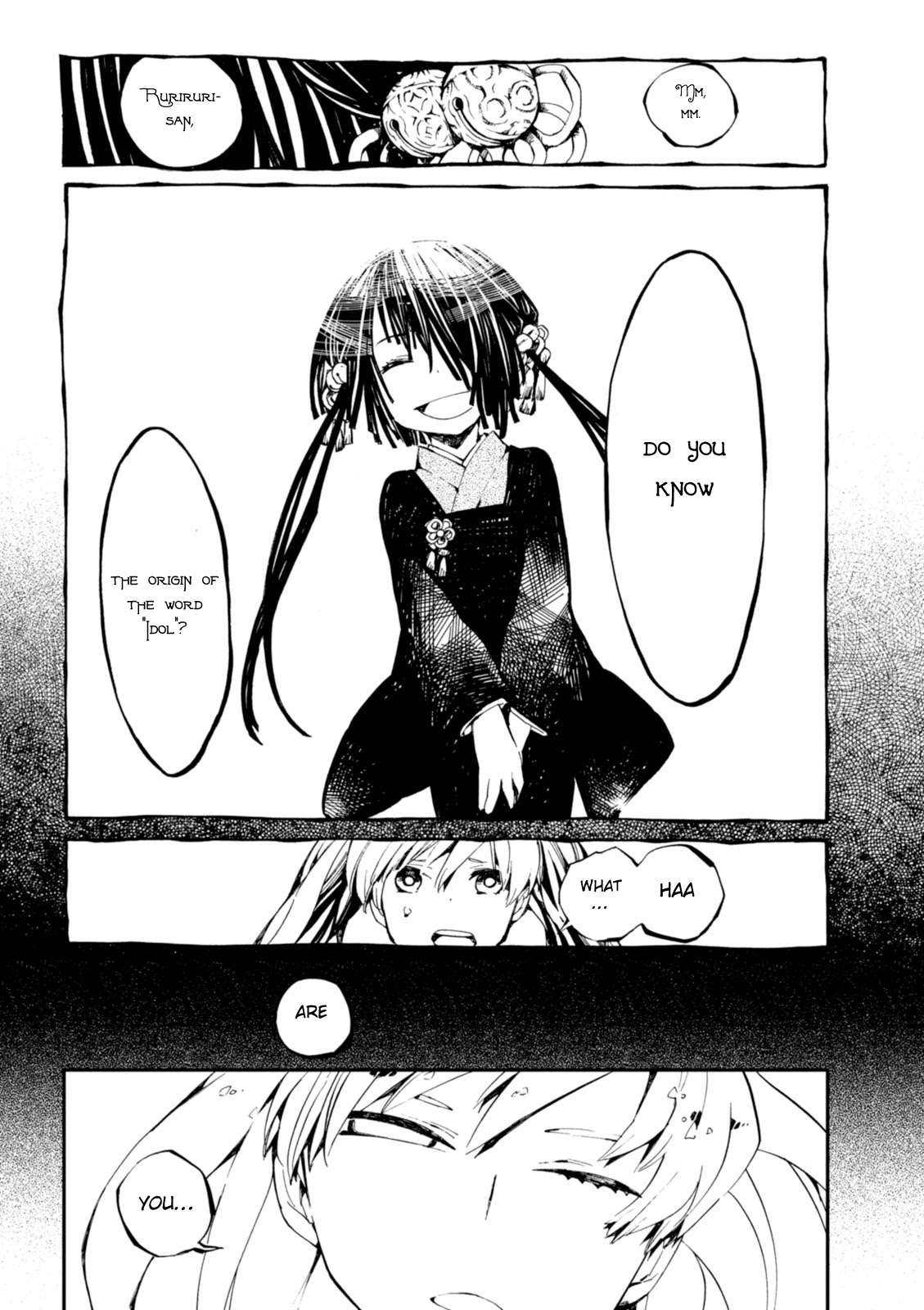 Macchi Shoujo Chapter 6 page 13 - Chapter 6: True Wish