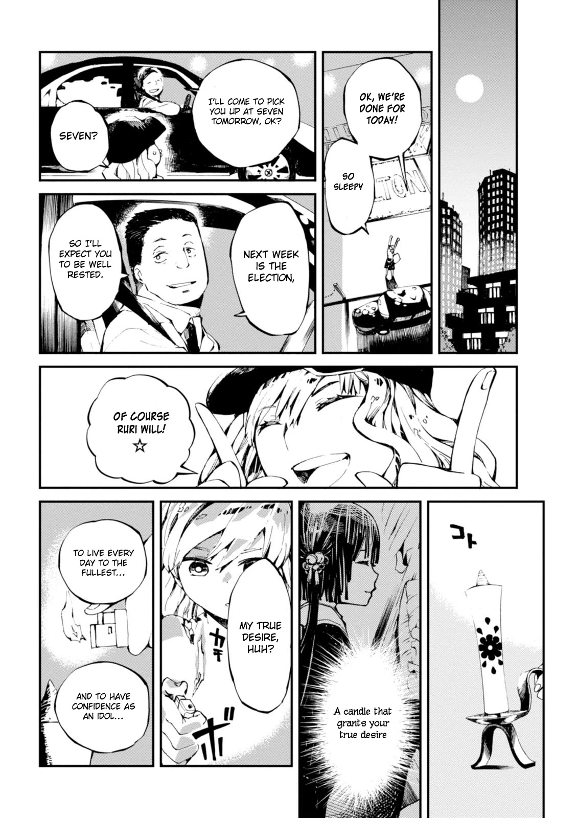 Macchi Shoujo Chapter 6 page 15 - Chapter 6: True Wish