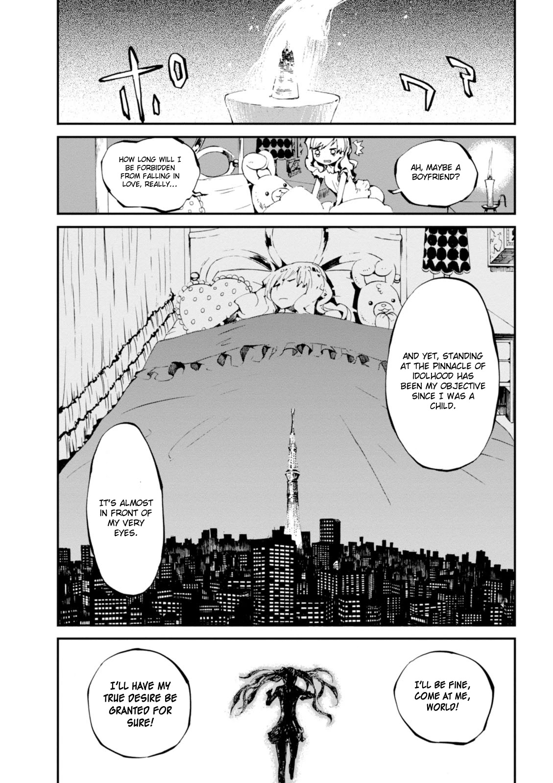 Macchi Shoujo Chapter 6 page 16 - Chapter 6: True Wish