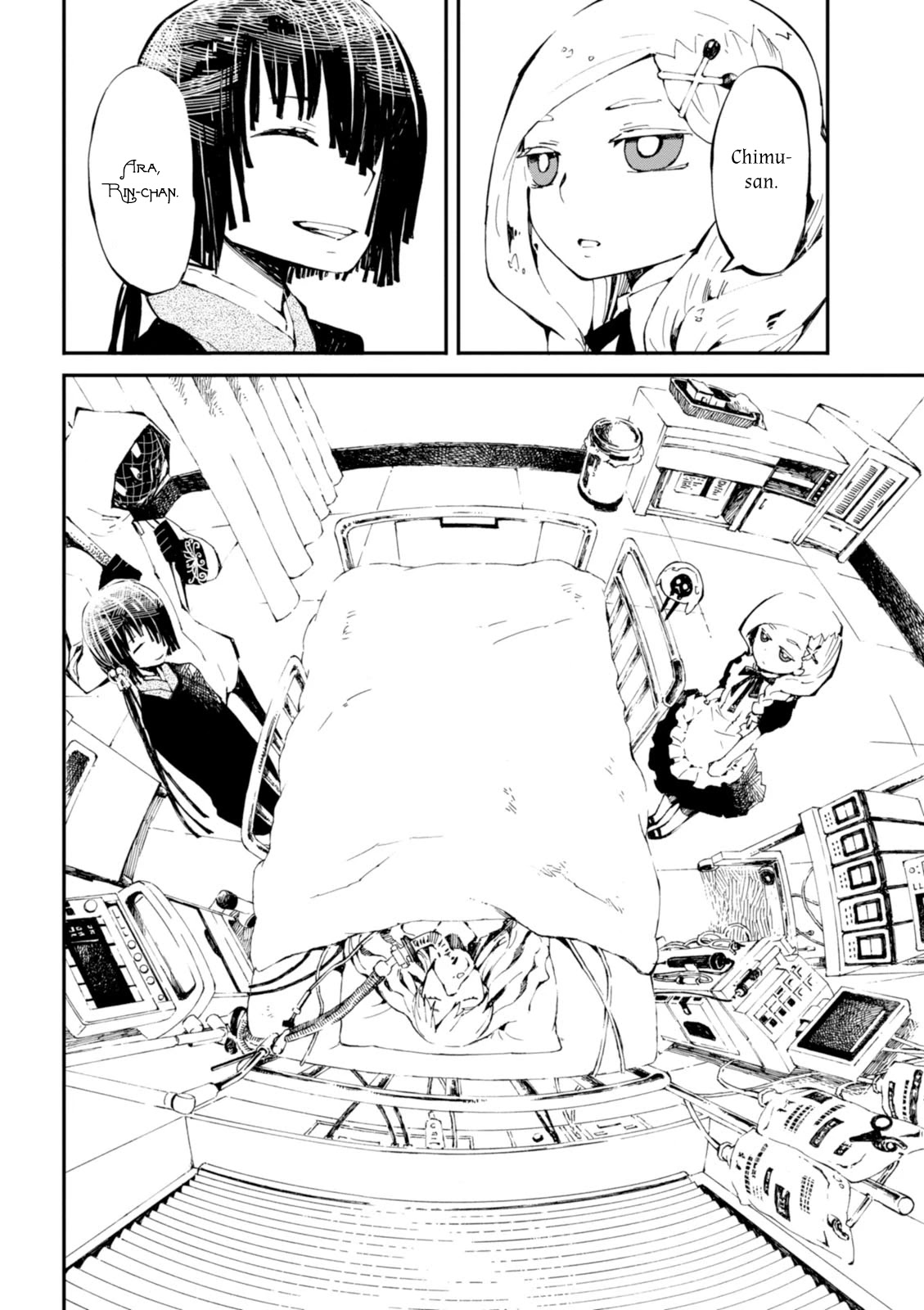 Macchi Shoujo Chapter 6 page 25 - Chapter 6: True Wish