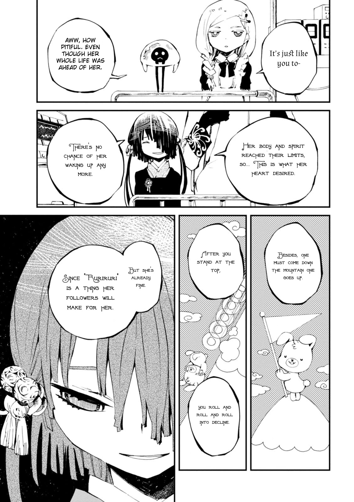 Macchi Shoujo Chapter 6 page 26 - Chapter 6: True Wish