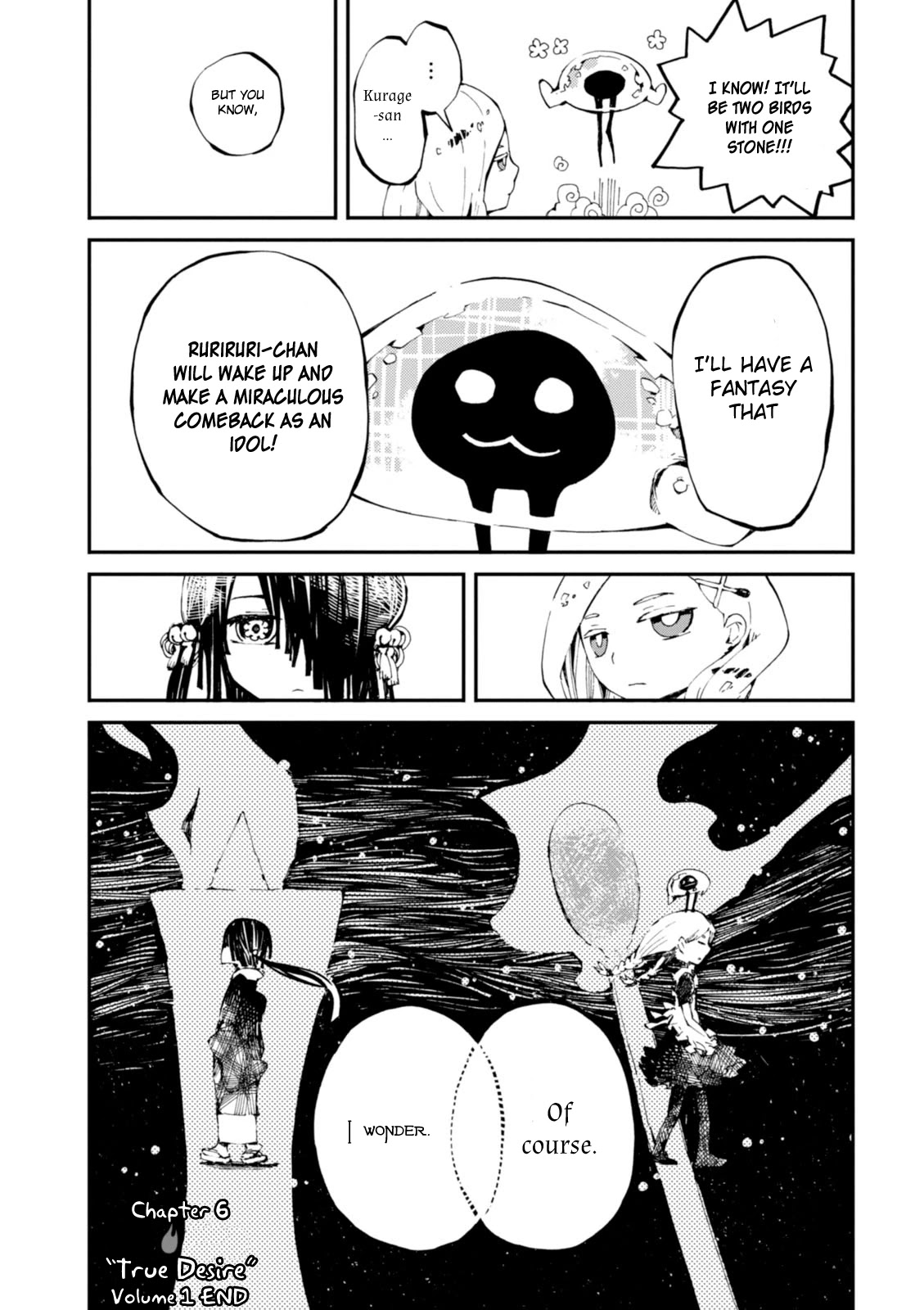 Macchi Shoujo Chapter 6 page 29 - Chapter 6: True Wish