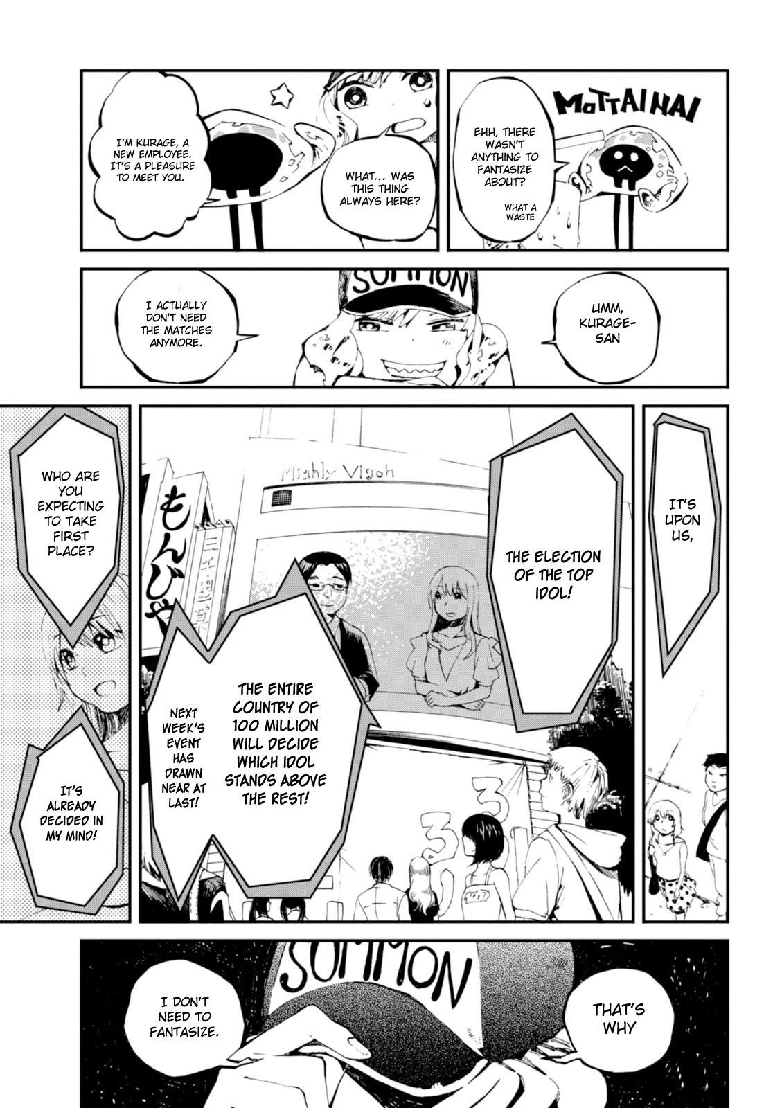 Macchi Shoujo Chapter 6 page 4 - Chapter 6: True Wish