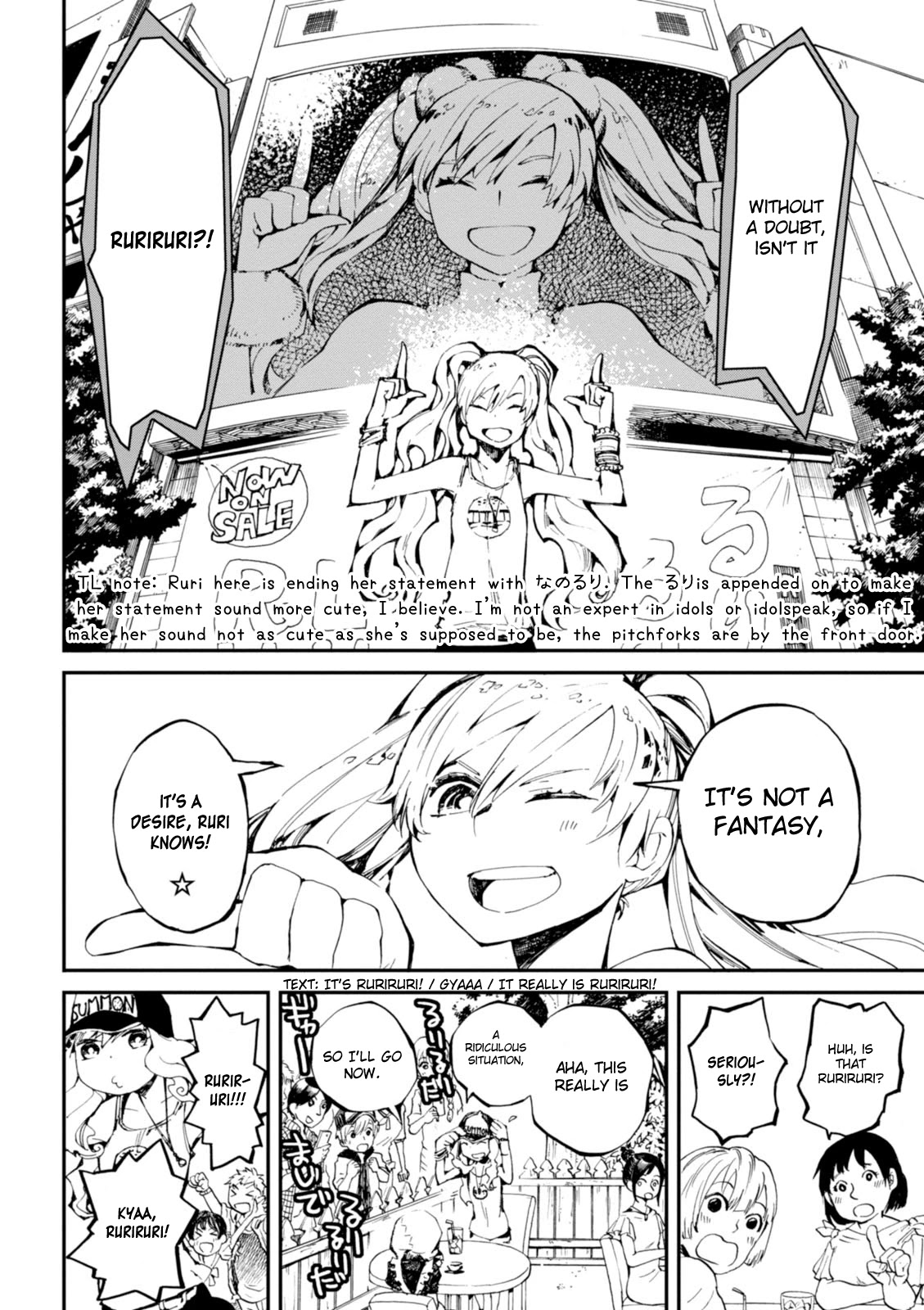 Macchi Shoujo Chapter 6 page 5 - Chapter 6: True Wish