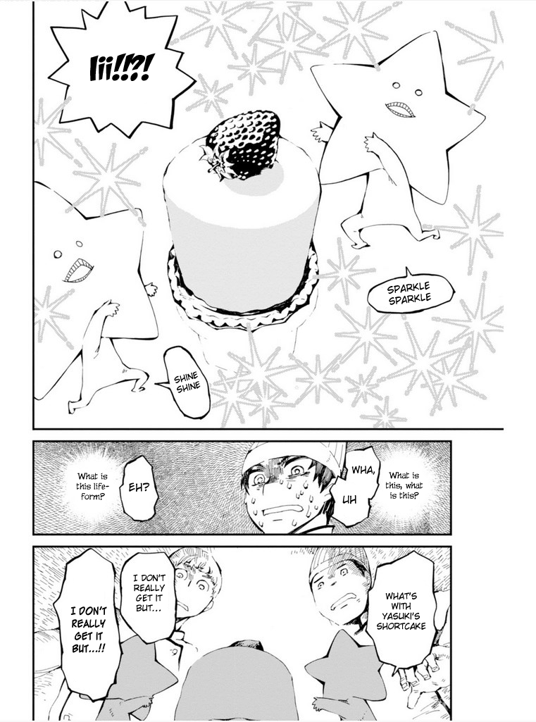 Macchi Shoujo Chapter 7 page 13 - Chapter 7