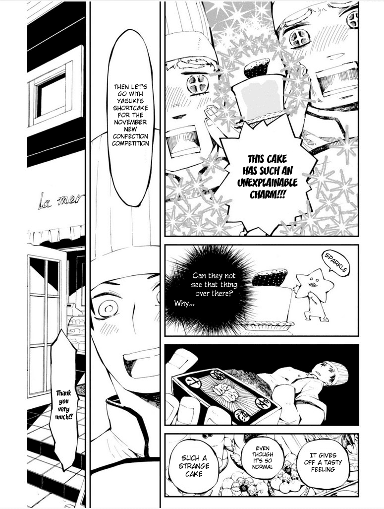 Macchi Shoujo Chapter 7 page 14 - Chapter 7