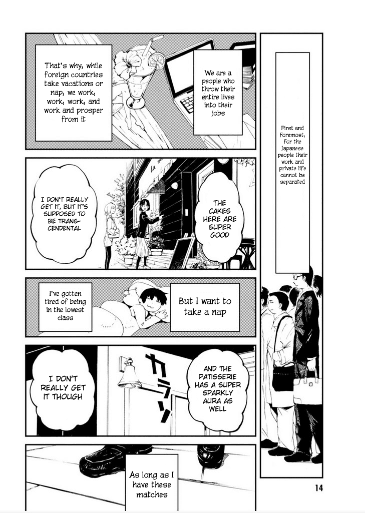 Macchi Shoujo Chapter 7 page 15 - Chapter 7