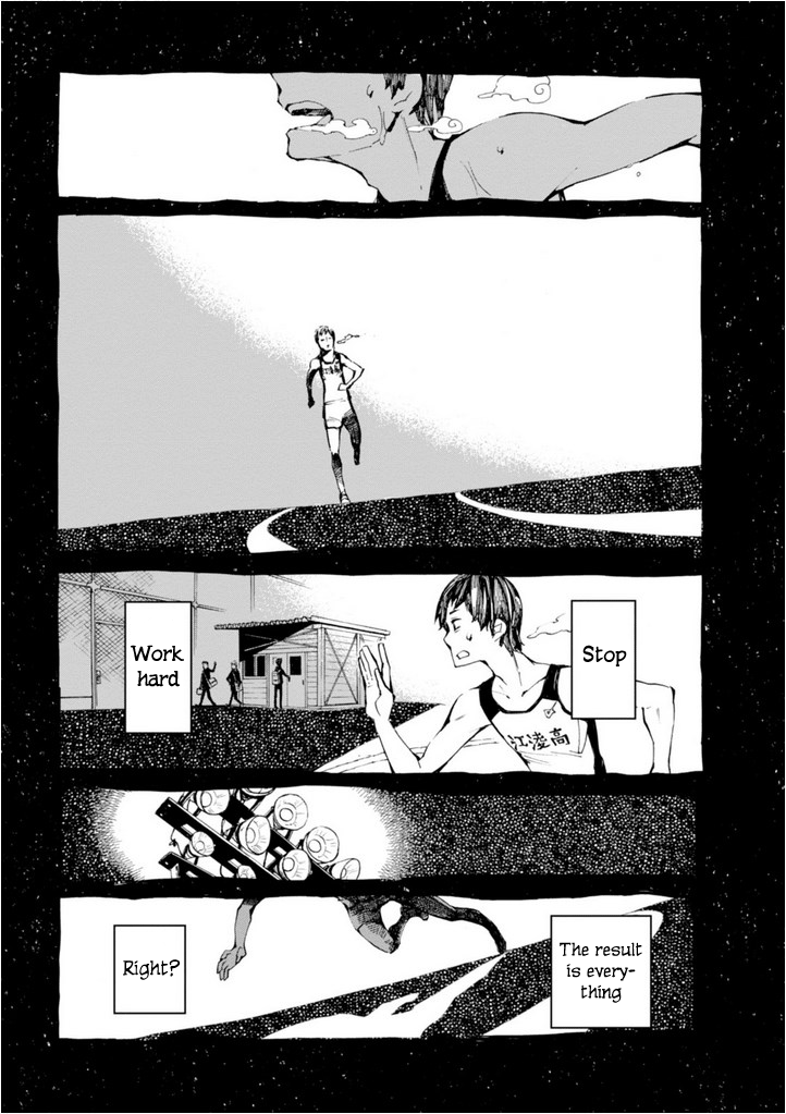 Macchi Shoujo Chapter 7 page 19 - Chapter 7