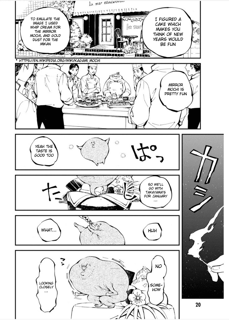 Macchi Shoujo Chapter 7 page 21 - Chapter 7