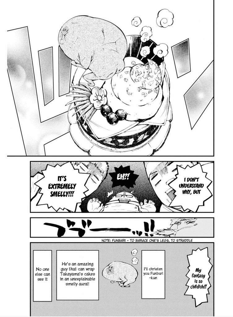Macchi Shoujo Chapter 7 page 22 - Chapter 7