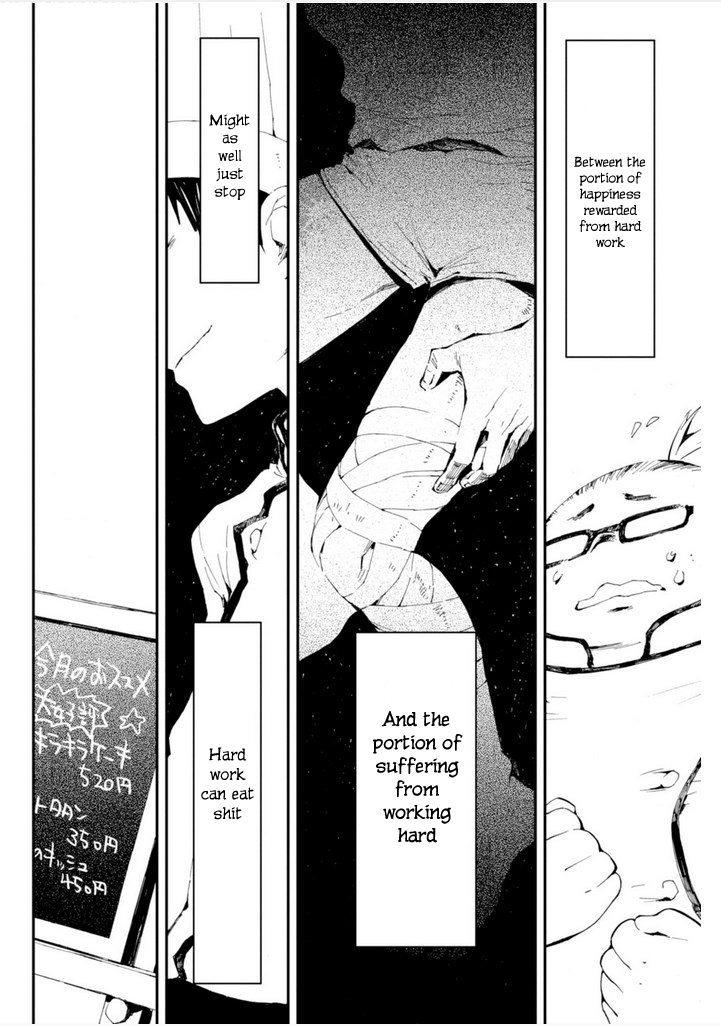 Macchi Shoujo Chapter 7 page 23 - Chapter 7