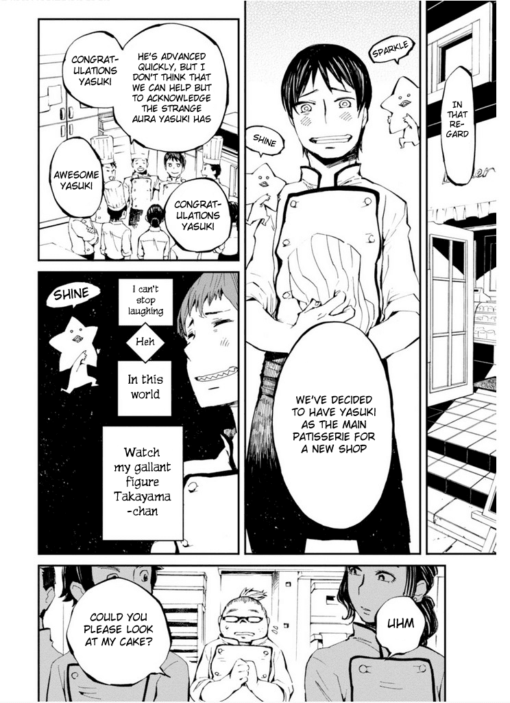 Macchi Shoujo Chapter 7 page 27 - Chapter 7