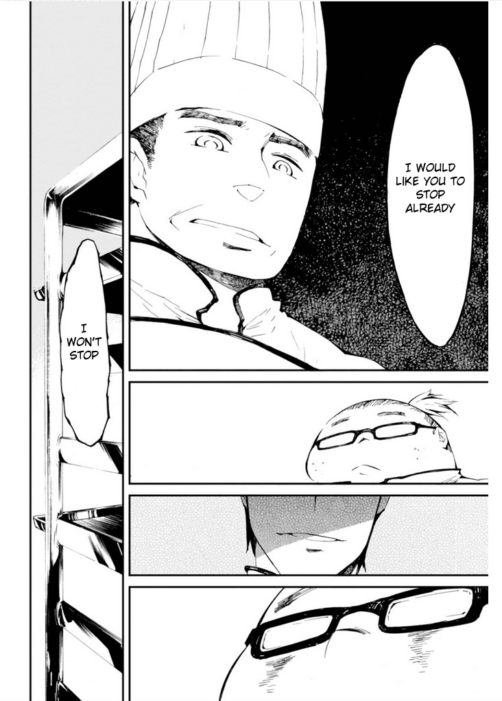 Macchi Shoujo Chapter 7 page 29 - Chapter 7