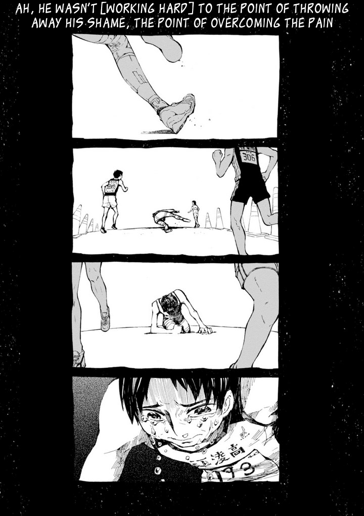 Macchi Shoujo Chapter 7 page 32 - Chapter 7