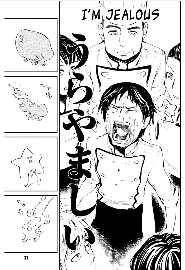 Macchi Shoujo Chapter 7 page 34 - Chapter 7