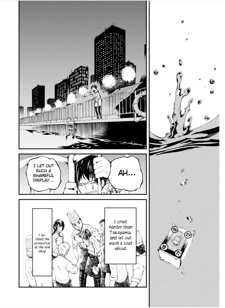 Macchi Shoujo Chapter 7 page 35 - Chapter 7