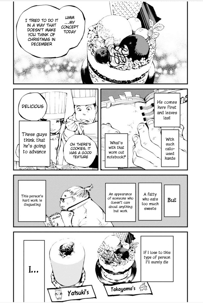 Macchi Shoujo Chapter 7 page 9 - Chapter 7