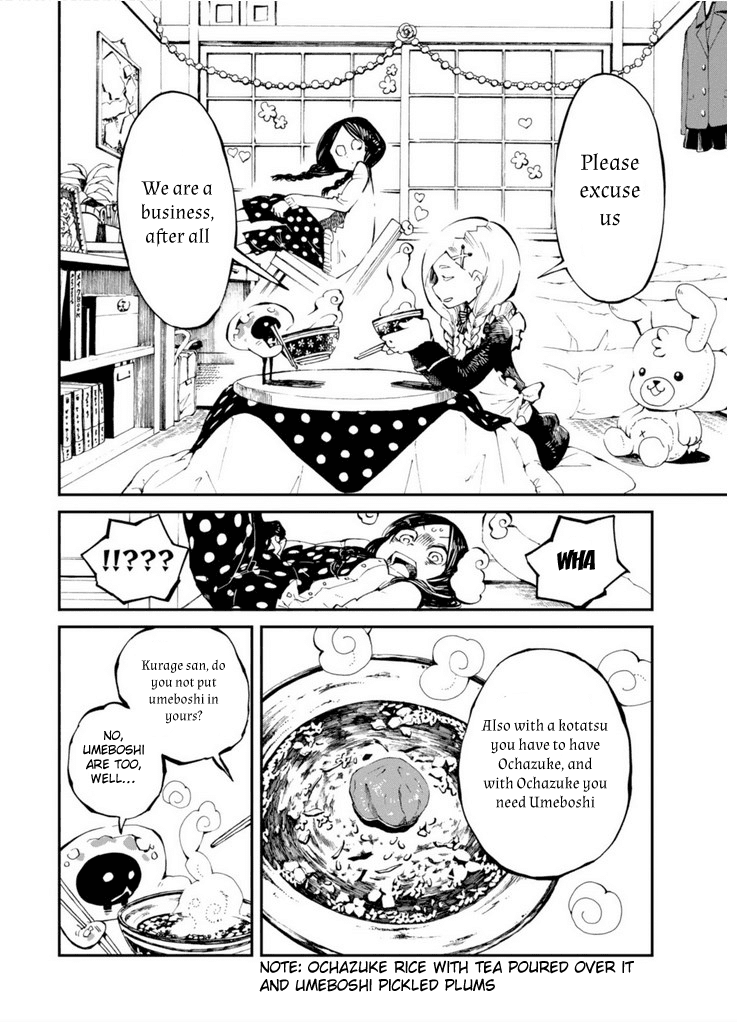 Macchi Shoujo Chapter 9 page 19 - Chapter 9