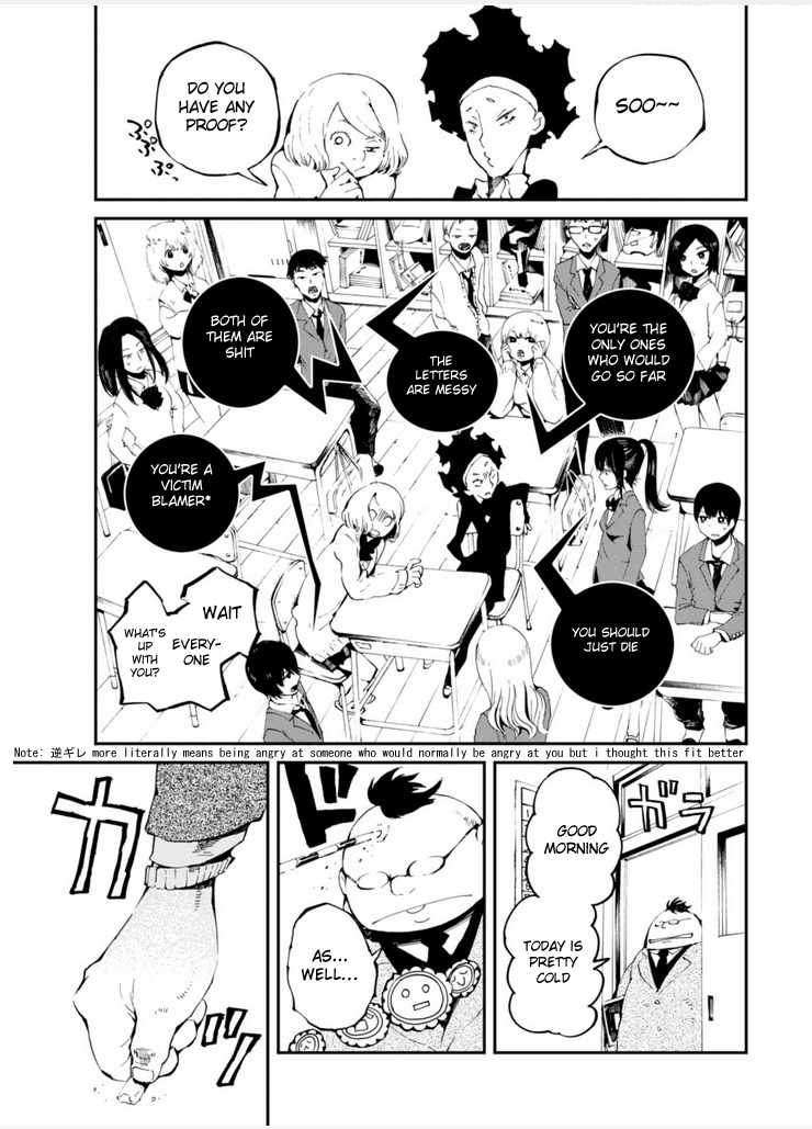 Macchi Shoujo Chapter 9 page 24 - Chapter 9