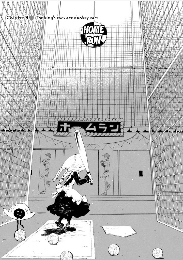 Macchi Shoujo Chapter 9 page 3 - Chapter 9