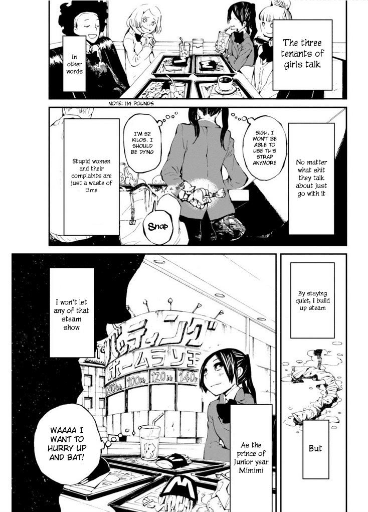 Macchi Shoujo Chapter 9 page 5 - Chapter 9