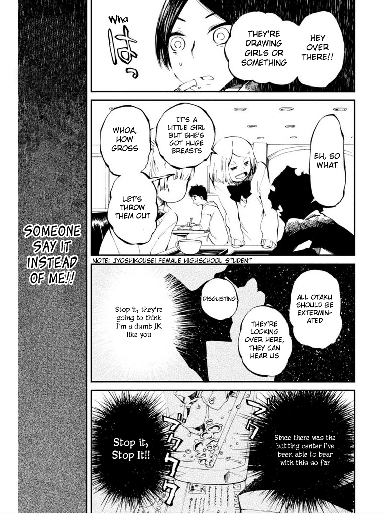 Macchi Shoujo Chapter 9 page 7 - Chapter 9
