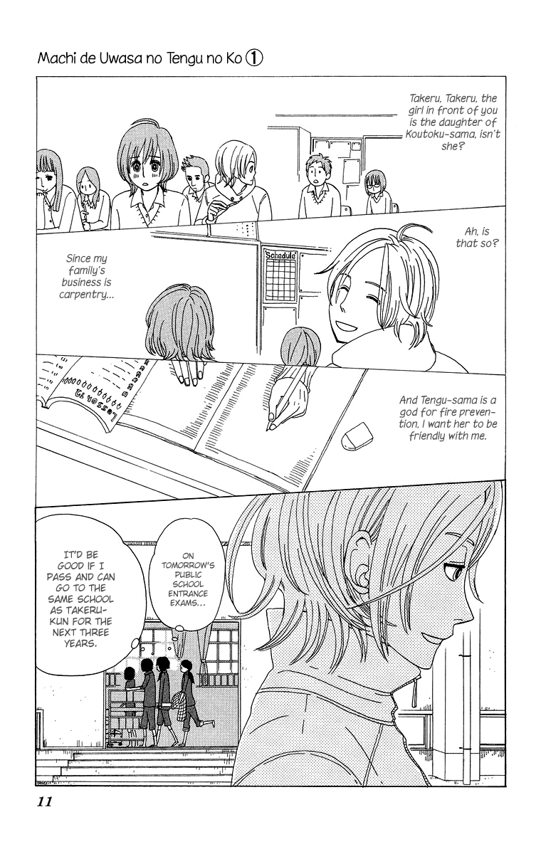 Machi de Uwasa no Tengu no Ko Chapter 1 page 14 - Chapter 1: Machi de Uwasa no Tengo no Ko