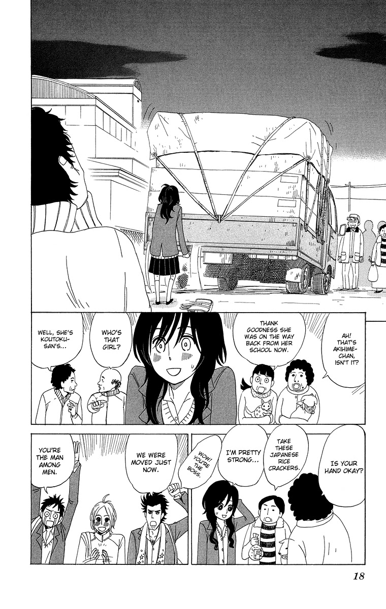 Machi de Uwasa no Tengu no Ko Chapter 1 page 21 - Chapter 1: Machi de Uwasa no Tengo no Ko