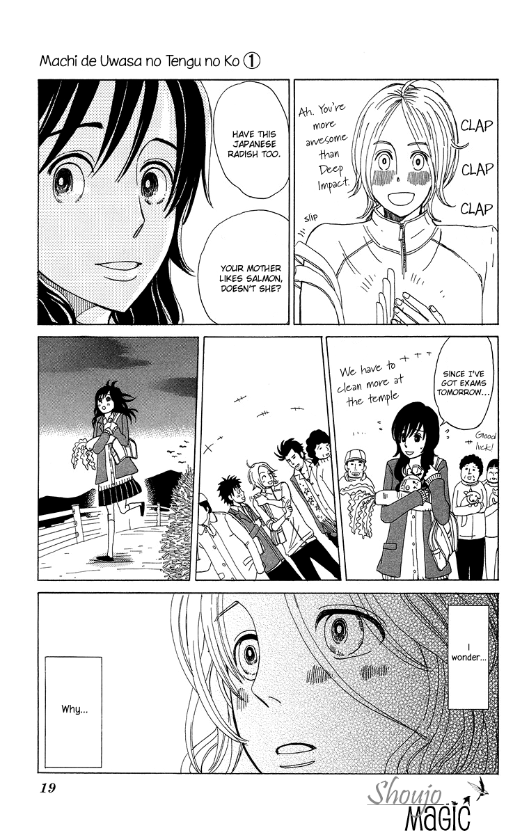 Machi de Uwasa no Tengu no Ko Chapter 1 page 22 - Chapter 1: Machi de Uwasa no Tengo no Ko