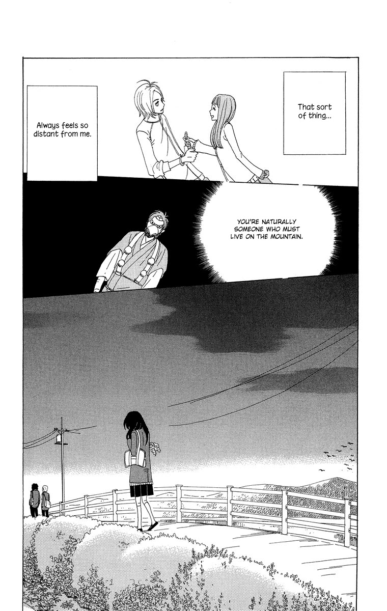 Machi de Uwasa no Tengu no Ko Chapter 1 page 23 - Chapter 1: Machi de Uwasa no Tengo no Ko