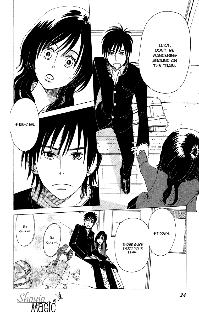 Machi de Uwasa no Tengu no Ko Chapter 1 page 27 - Chapter 1: Machi de Uwasa no Tengo no Ko