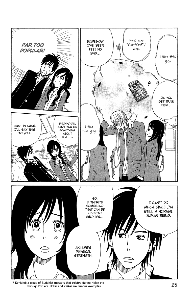 Machi de Uwasa no Tengu no Ko Chapter 1 page 31 - Chapter 1: Machi de Uwasa no Tengo no Ko
