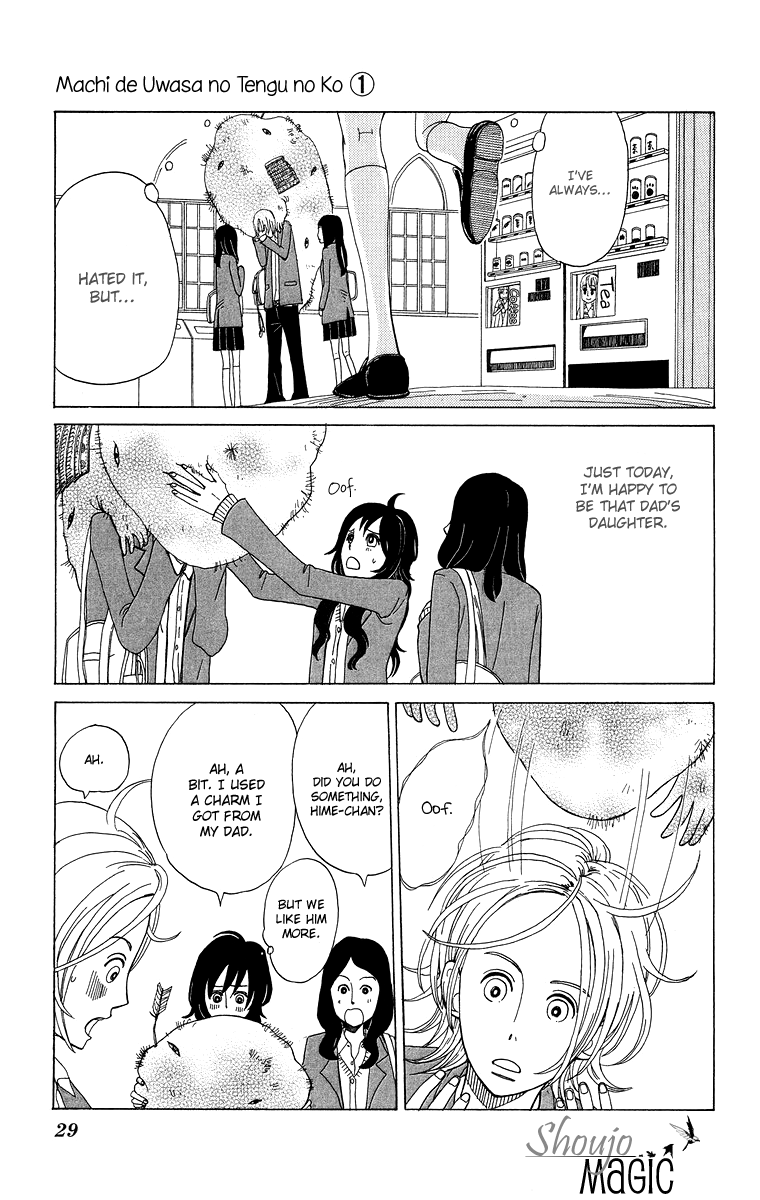Machi de Uwasa no Tengu no Ko Chapter 1 page 32 - Chapter 1: Machi de Uwasa no Tengo no Ko