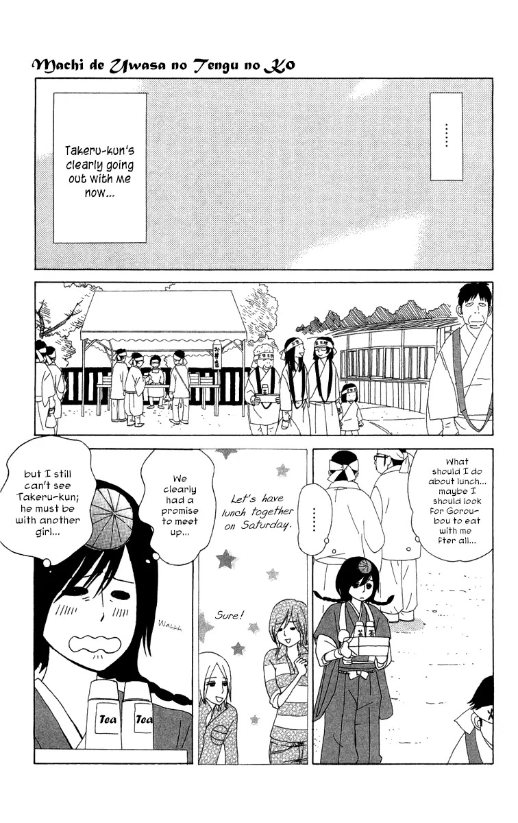 Machi de Uwasa no Tengu no Ko Chapter 10 page 10 - Chapter 10 : Experiencing Shugendo (Part 1)