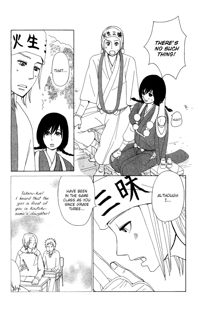 Machi de Uwasa no Tengu no Ko Chapter 10 page 13 - Chapter 10 : Experiencing Shugendo (Part 1)