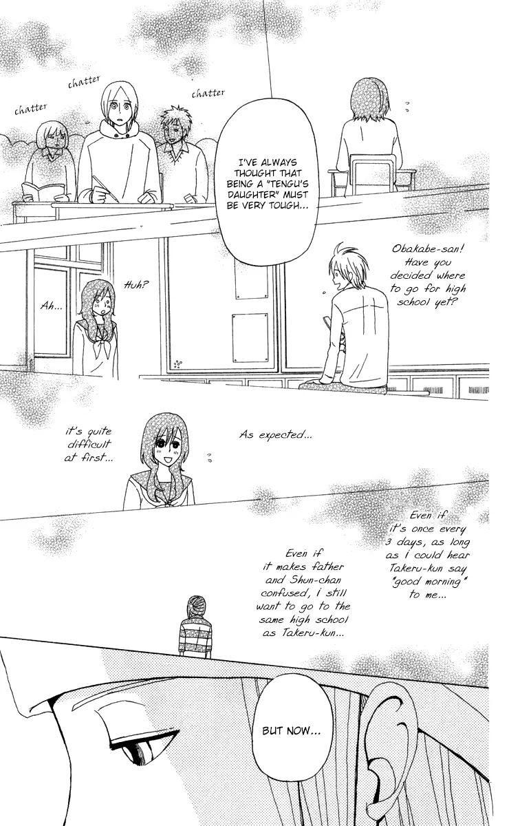 Machi de Uwasa no Tengu no Ko Chapter 10 page 14 - Chapter 10 : Experiencing Shugendo (Part 1)