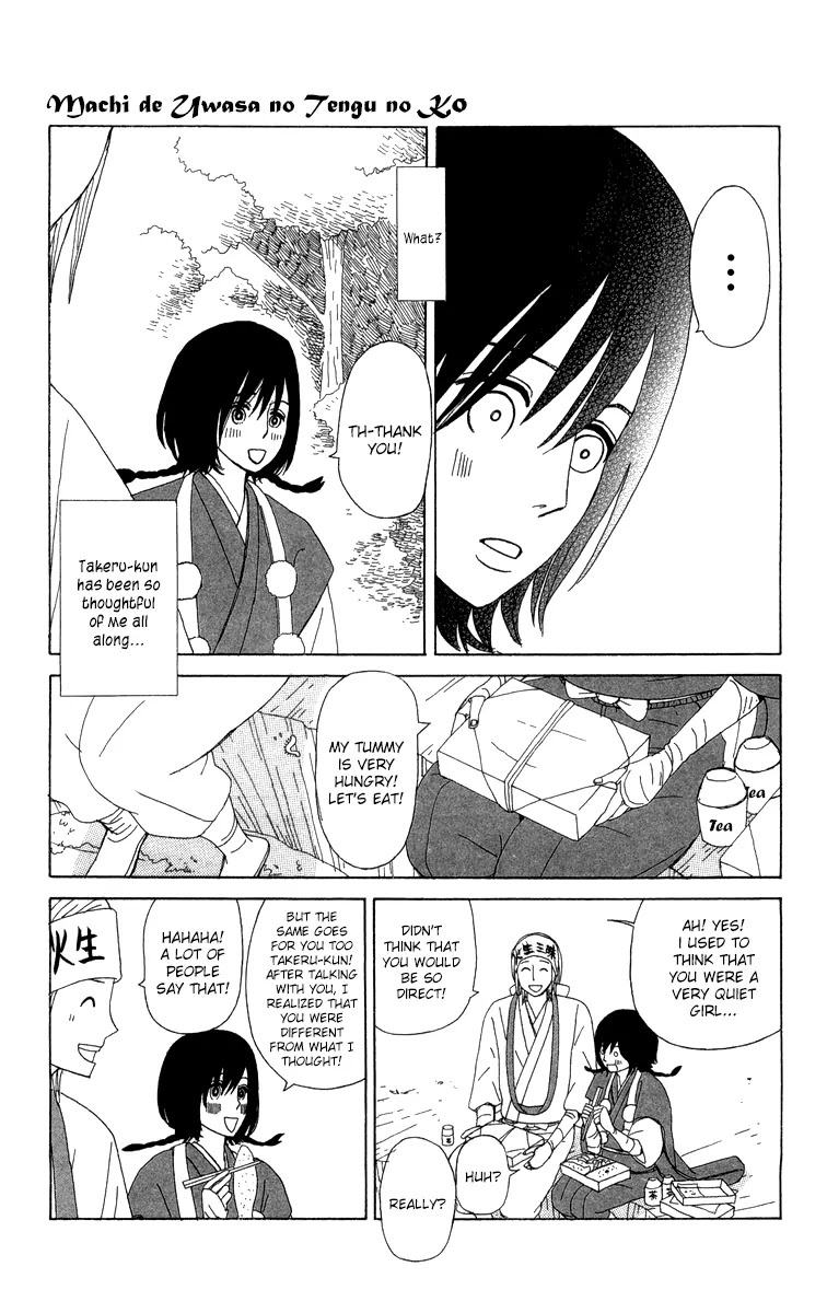 Machi de Uwasa no Tengu no Ko Chapter 10 page 16 - Chapter 10 : Experiencing Shugendo (Part 1)