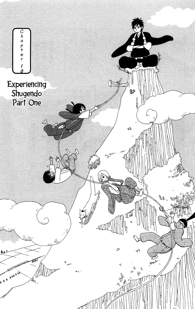Machi de Uwasa no Tengu no Ko Chapter 10 page 2 - Chapter 10 : Experiencing Shugendo (Part 1)