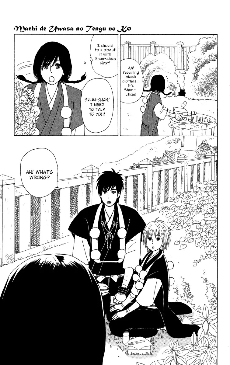 Machi de Uwasa no Tengu no Ko Chapter 10 page 20 - Chapter 10 : Experiencing Shugendo (Part 1)
