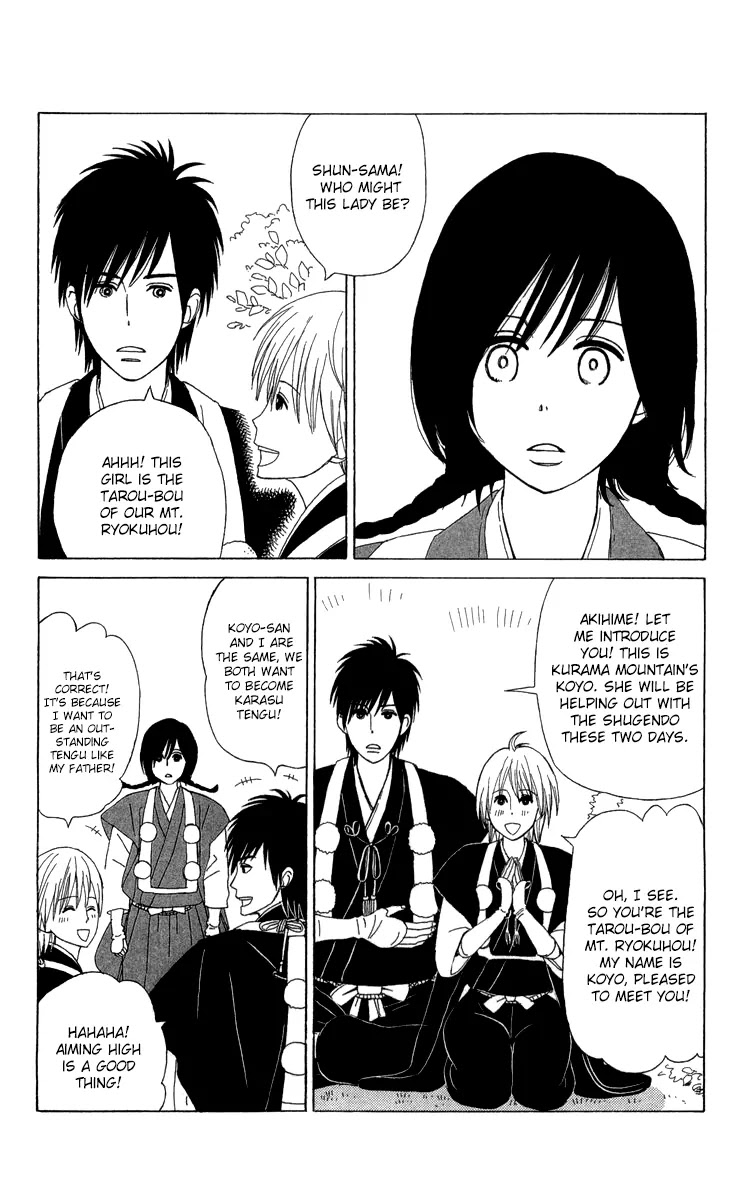 Machi de Uwasa no Tengu no Ko Chapter 10 page 21 - Chapter 10 : Experiencing Shugendo (Part 1)
