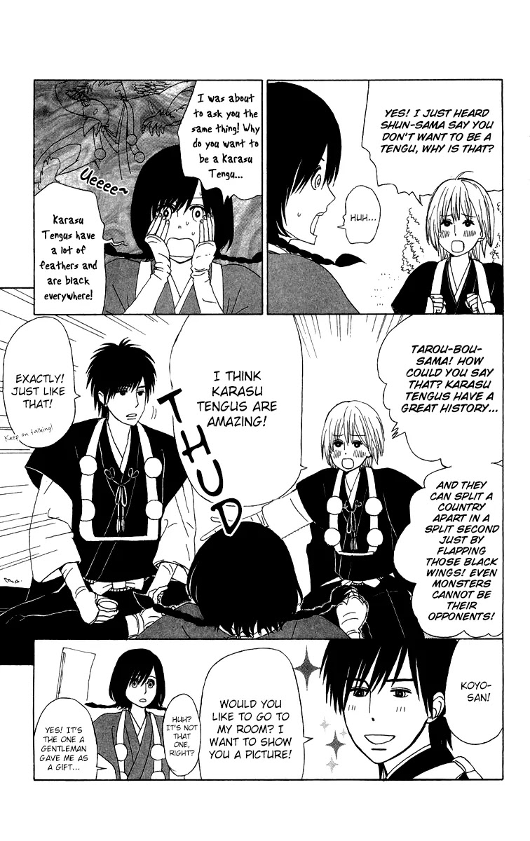 Machi de Uwasa no Tengu no Ko Chapter 10 page 22 - Chapter 10 : Experiencing Shugendo (Part 1)