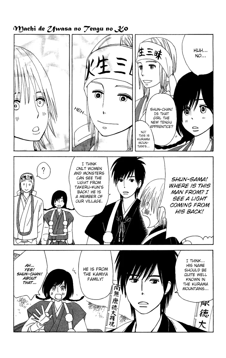 Machi de Uwasa no Tengu no Ko Chapter 10 page 24 - Chapter 10 : Experiencing Shugendo (Part 1)