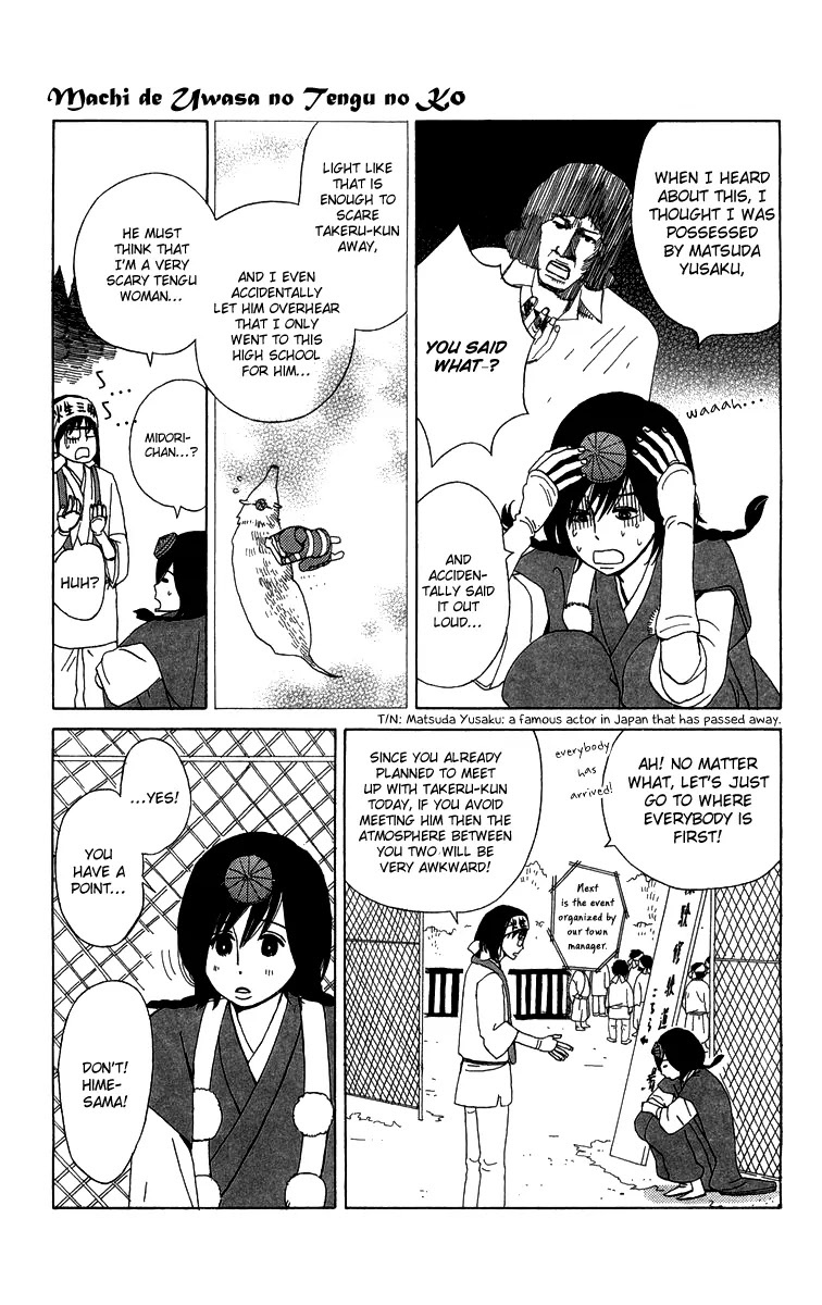 Machi de Uwasa no Tengu no Ko Chapter 10 page 4 - Chapter 10 : Experiencing Shugendo (Part 1)