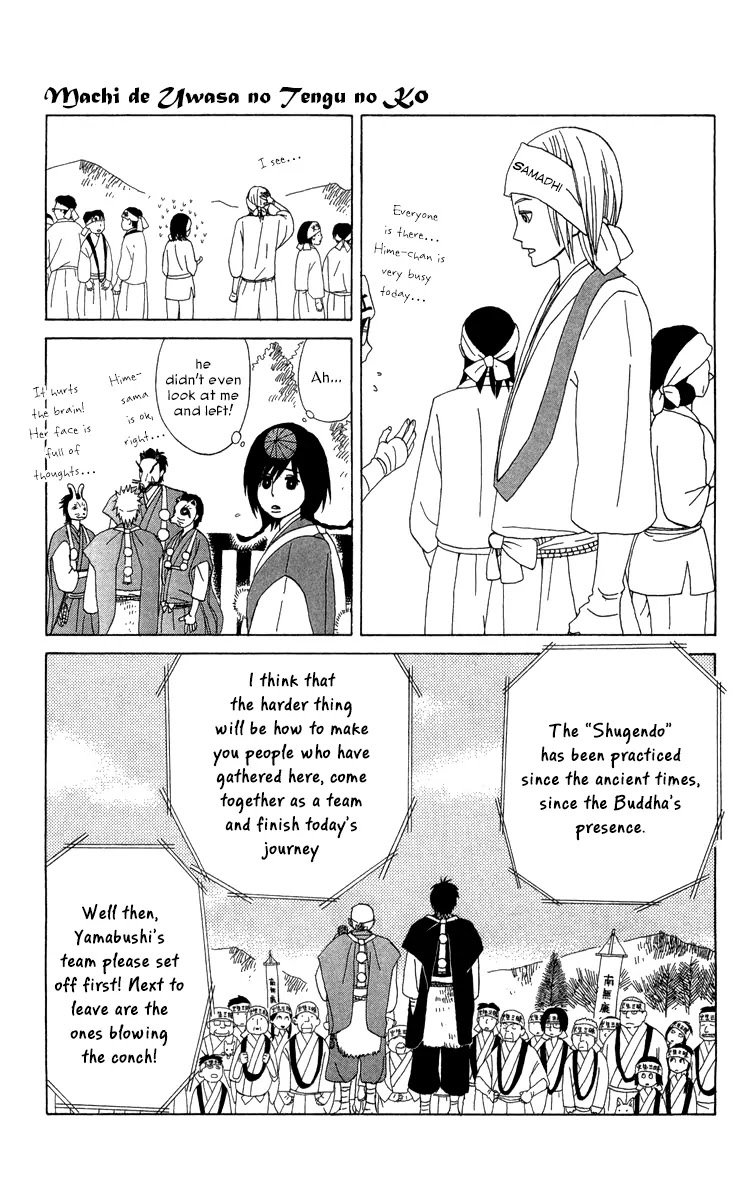 Machi de Uwasa no Tengu no Ko Chapter 10 page 6 - Chapter 10 : Experiencing Shugendo (Part 1)