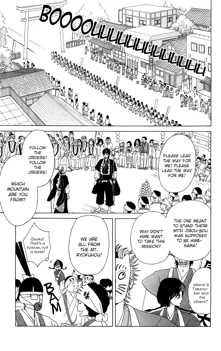 Machi de Uwasa no Tengu no Ko Chapter 10 page 8 - Chapter 10 : Experiencing Shugendo (Part 1)
